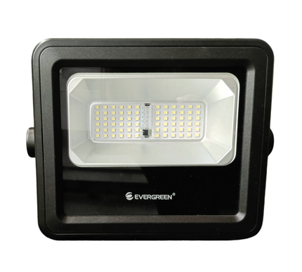 Reflector Solar 6W 750lm