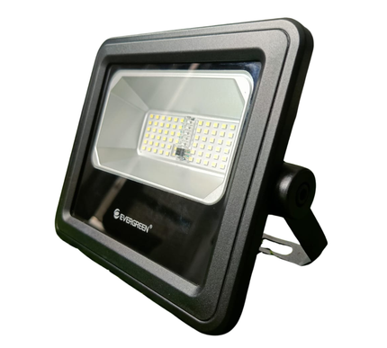 Reflector Solar 6W 750lm