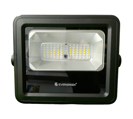 Reflector Solar 6W 750lm